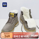 海瀾之家HLA馬丁靴男大黃靴休閑工裝鞋子男HAAGMM3ABZ0330 灰色長(cháng)絨款42