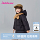 笛莎（DEESHA）童裝女童和暖系列三防中長(cháng)版防寒兒童羽絨服2025冬季新款女寶外套 黑色 130