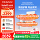 BOOX文石【新品首發(fā)】NoteX5 mini 7.8英寸電子書(shū)閱讀器電紙書(shū)墨水屏平板電子紙快刷智能閱讀讀寫(xiě)本