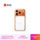 Apple/蘋果 iPhone 17Pro透明保護(hù)殼 手機(jī)殼蘋果17手機(jī)殼蘋果手機(jī)殼