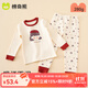 棉奇熊兒童秋衣套裝95%棉小孩女童秋衣秋褲內(nèi)衣棉質(zhì)毛衫睡衣寶寶家居服 幸運(yùn)女孩【280克純棉春秋款】 150 cm