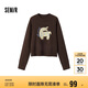 森馬（Semir）毛衣女提花衣服趣味潮流2024冬季圓領(lǐng)正肩毛衫甜酷風(fēng)109724107008