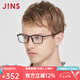 睛姿（JINS）【七夕】近視眼鏡男士小方框休閑文藝TR輕量可加防藍(lán)光MRF18S245 97亞光黑色
