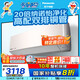 松下（Panasonic）空調(diào) 1.5匹新一級(jí)能效 適用17-23㎡ 變頻冷暖空調(diào)掛機(jī) 國(guó)家補(bǔ)貼 原裝壓縮機(jī)納諾怡除菌 LG13KQ10N