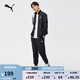 彪馬（PUMA）戶外健身訓(xùn)練跑步運(yùn)動(dòng)套裝男新款春秋休閑外套長褲687648 黑色-01 XXL