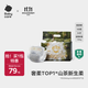babycare山茶花紙尿褲新生兒嬰兒花苞褲尿不濕迷你裝 紙尿褲-NB碼 1包 34片 【5KG以下