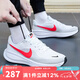 耐克（NIKE）男鞋跑鞋 2025新款夏季運動(dòng)鞋REVOLUTION 8緩震耐磨透氣跑步鞋 HJ9198-102 42