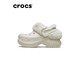 卡駱馳（CROCS）復古暖棉Clog BAE暖棉小鯨魚(yú)洞洞鞋211753 211753-160 36