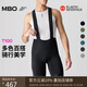 MBO男子T100全天候背帶短褲透氣耐磨公路自行車(chē)騎行裝備 黑色 M