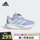 阿迪達斯（adidas）童鞋春季女童鞋子BOA款DURAMO運動(dòng)鞋小大童兒童網(wǎng)面跑步鞋IH3606