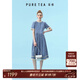 茶·愫【度假系列】puretea茶愫鏤空花邊連衣裙女收腰a字裙2024夏季新款 湖藍(lán) M