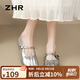 ZHR平底瑪麗珍鞋女淺口透氣夏季女鞋軟底圓頭單鞋女 KH17 銀色  37 