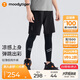 moodytiger男童假兩件褲涼感防曬夏季兒童打底褲吸汗速干透氣休閑高彈運動(dòng)褲