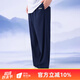 李寧（LI-NING）太極褲男款武術訓練褲晨練燈籠褲女士八段錦太極拳練功褲春夏薄款 深藏青 L
