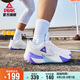 匹克態(tài)極籃球鞋外場(chǎng)霸主男鞋秋季透氣防滑耐磨專業(yè)運(yùn)動(dòng)鞋子男DA430031