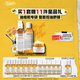 科顏氏（Kiehl's）金盞花水250ml+洗面奶230ml+面霜50ml祛痘控油禮盒生日禮物