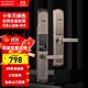 IRONGENERAL 鐵將軍復古指紋鎖智能門(mén)鎖電子密碼鎖入戶(hù)門(mén)鎖家用大門(mén)鎖霸王鎖 紅古單開(kāi)門(mén)【免費安裝】