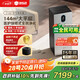 352空氣凈化器 除甲醛細(xì)菌流感病毒TVOC異味過敏原甲醛數(shù)顯 新房家用塔式雙風(fēng)機(jī)Z120【家電國(guó)家補(bǔ)貼】