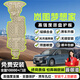 晉御滋適用于25款嵐圖夢想家底盤護(hù)板護(hù)甲專用發(fā)動機(jī)下護(hù)板防護(hù)車底擋板 25款嵐圖夢想家-PHEV【五件套裝】 底盤護(hù)板 錳鋼 嵐圖 夢想家 25款