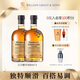 三只猴子（Monkey Shoulder）洋酒 調(diào)配麥芽蘇格蘭威士忌500ml  基酒調(diào)配 兩只裝