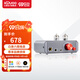 XDuoo乂度MH-02 USB解碼電子管耳機放大器HiFi臺式解碼耳放 MH-02黑色【京倉配送】