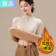 斐特瑪秋冬新款半高領(lǐng)加絨毛衣女加厚一體絨內搭打底針織衫修身保暖黑色 燕麥色 【加厚一體絨】 M  95-105斤