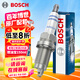 博世（BOSCH）標(biāo)準(zhǔn)型火花塞四支6565大眾朗逸寶來捷達(dá)高爾夫速騰POLO斯柯達(dá)明銳