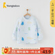 童泰嬰兒上衣秋冬季薄棉寶寶保暖衣服居家內衣藍色73cm