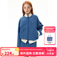 ELLE KIDS童裝 繡花拉鏈衛(wèi)衣半身裙套裝女童都市運動休閑春裝衛(wèi)衣/半裙可選 湖藍色上衣 160 (S)