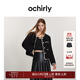 歐時力OCHIRLY 蕾絲提花小香風(fēng)外套女釘鉆珍珠設(shè)計感流行秋季新品 黑色 L