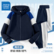 真維斯童裝男童秋裝套裝2025年新款兒童早秋薄款運動(dòng)服男孩帥氣秋裝外套上衣 藏藍/J純色-藏藍/J純色 160