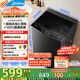 美的（Midea）波輪洗衣機全自動家用 MB10V37T 10公斤 一級能效 健康除螨 全域抗菌  以舊換新 家電國家補貼20%