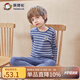 英博倫秋冬兒童內(nèi)衣男純棉男童秋衣秋褲套裝中大童長(zhǎng)袖全棉睡衣男 80287蘭條 140