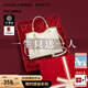蔻一（Cnoles）包包女包2025手提包國風(fēng)刺繡斜挎包高級感七夕情人節(jié)禮物送媽媽 云頂奶咖【限定禮盒裝】