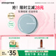 悅詩風吟（Innisfree）控油礦物質散粉5g持久定妝帶粉撲隱匿毛孔油皮啞光七夕情人節(jié)禮物