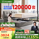 芝華仕（CHEERS）五星皮床主臥床雙人床儲物真皮床C265灰1.8m【京倉閃發(fā)】