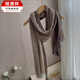 恒源祥2025新款棉麻圍巾女秋冬季百搭日系彩條拼色亞麻薄款文藝長(cháng)款圍脖 咖啡色