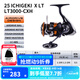 達(dá)億瓦（DAIWA） 22/25款 一擊LT 紡車(chē)輪 遠(yuǎn)投輪路亞輪 金屬線杯釣魚(yú)輪 輪漁輪 25新款X LT3000-CXH（高高速比）