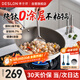 德世朗（DESLON）純鈦炒鍋不粘鍋無涂層家用無油煙平底燃?xì)庠铍姶艩t不沾炒菜鍋