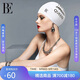 范德安（BALNEAIRE）硅膠游泳帽女款防水抗氯專(zhuān)業(yè)長(cháng)發(fā)舒適時(shí)尚游泳 YM001 珍珠白