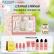 歐舒丹櫻花青提戀櫻禮盒身體乳沐浴露潤(rùn)膚細(xì)膩?zhàn)虧?rùn)保濕持久留香七夕禮物