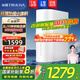 沁園（TRULIVA）凈水器 小白鯨青春版1000G大通量家用凈水機(jī)純水機(jī)凈飲機(jī)廚下式 5年RO膜反滲透直飲 UR-S31020 【國家補(bǔ)貼】3L大流速