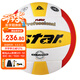 世達（star）排球5號超纖革手工粘接耐磨比賽訓練標準用球VB315-34