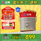 立邦瓷凈抗污抗甲醛五合一室內(nèi)內(nèi)墻乳膠漆18L/約25KG調(diào)色定制品