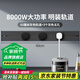 西門子（SIEMENS）S10軌道插座 可移動插線板 墻壁接線板多功能導軌8000W電力插座 0.6米/灰色軌道+3個灰色五孔