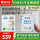 嘉寶莉內(nèi)墻乳膠漆底漆 墻面預(yù)防墻體泛堿 凈味抗堿封閉底漆墻面衛(wèi)士20kg