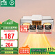 雷士（NVC）安全多功能燈風(fēng)雙暖浴霸暖風(fēng)衛生間壁掛式燈暖浴室掛墻EWBB1777
