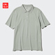 優(yōu)衣庫男女裝涼感衣AIRism POLO衫短袖商務(wù)通勤T恤479724 475367 479724/51嫩綠色 L