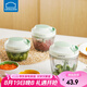 樂(lè )扣樂(lè )扣（LOCK&LOCK）多功能手動(dòng)料理器 廚房拉蒜器絞肉機蔬菜切碎器 嬰兒輔食攪碎機 CKS316-650ml