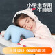 可韻（CORY）兒童午睡毯小學(xué)生毛毯加厚空調披肩毯子辦公室夏季冬季午休神器粉